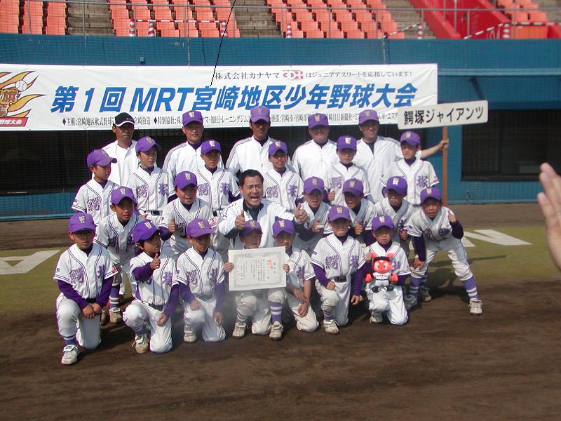 JAPAN NATIONAL TEAM レプリカモデル】フラットキャップ(Jロゴ